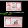 Image 1 : 2020 Nepal 5 Rupees Banknote Grades Choice CU