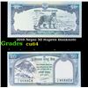 Image 1 : 2019 Nepal 50 Rupees Banknote Grades Choice CU