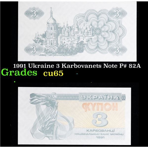 1991 Ukraine 3 Karbovanets Note P# 82A Grades Gem CU