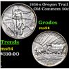 Image 1 : 1936-s Oregon Trail Old Commem Half Dollar 50c Grades Choice Unc