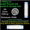 Image 1 : Shotgun Jefferson 5c roll, 1984-p 40 pcs Nickel Wrapper