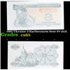 Image 1 : 1991 Ukraine 3 Karbovanets Note P# 82A Grades Gem CU