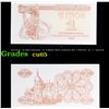 Image 1 : 1991 Ukraine 1 Karbovanets Note P# 81A Grades Gem CU