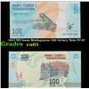 Image 1 : 2017 ND Issue Madagascar 100 Ariary Note P# 97 Grades Gem CU