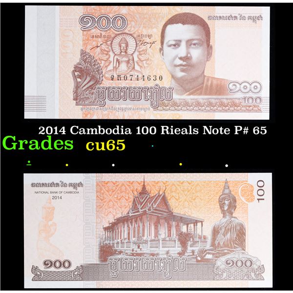 2014 Cambodia 100 Rieals Note P# 65 Grades Gem CU