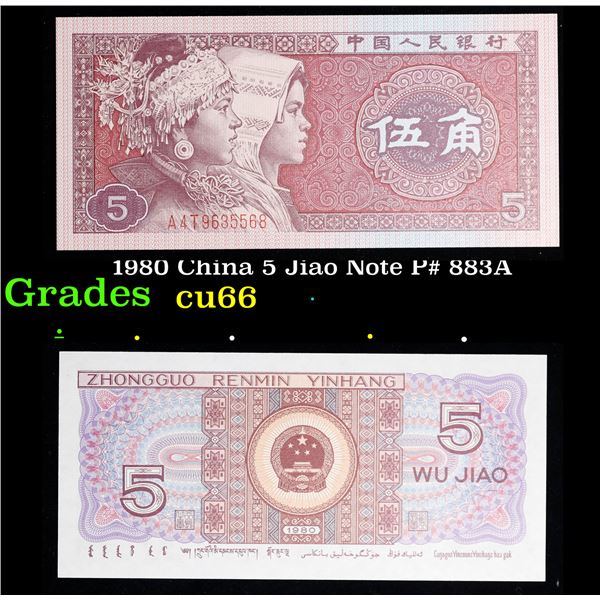 1980 China 5 Jiao Note P# 883A Grades Gem+ CU