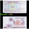 Image 1 : 2000 Belarus 10 Rublei Note P# 23 Grades Gem CU