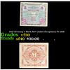 Image 1 : 1944 Germany 5 Mark Note (Allied Occupation) P# 193B Grades vf++