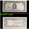 Image 1 : 1943 Philippines 1 Peso Note (Japanese Occuaption) P# 109A Grades Choice AU/BU Slider