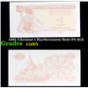 Image 1 : 1991 Ukraine 1 Karbovanets Note P# 81A Grades Gem CU