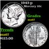 Image 1 : 1943-p Mercury Dime 10c Grades GEM++ Unc