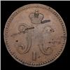Image 2 : Russia 1841 EM 3 Kopeks C# 146.1 Grades vf+