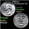 Image 1 : 1951-p Washington Quarter 25c Grades Choice+ Unc
