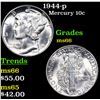 Image 1 : 1944-p Mercury Dime 10c Grades GEM+ Unc