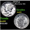 Image 1 : 1943-p Mercury Dime 10c Grades GEM+ Unc