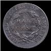 Image 3 : ***Auction Highlight*** 1811 Classic Head half cent C-2 1/2c Graded xf40 By SEGS (fc)