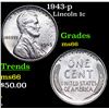 Image 1 : 1943-p Lincoln Cent 1c Grades GEM+ Unc
