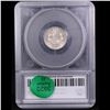 Image 5 : ***Auction Highlight*** 1855-p Arrows Seated Liberty Dime 10c Graded ms64+ BY SEGS (fc)