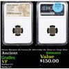 Image 1 : NGC Thrace, Maroneia 4th Century BC AE15 (3.06g) obv. Horse rev. Grape Arbor Graded VF By NGC