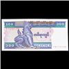 Image 2 : 1991-1998 ND Issue Myanmar 100 Kyats Banknote P# 74b Grades Gem CU