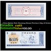 Image 1 : China Ration Note Xinxiang-Henan Province (5kg of Grain) Grades Gem CU