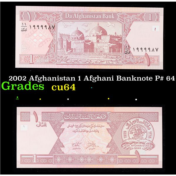 2002 Afghanistan 1 Afghani Banknote P# 64 Grades Choice CU