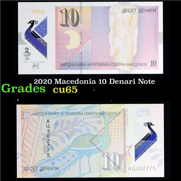 2020 Macedonia 10 Denari Note Grades Gem CU