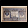 Image 2 : 1898 Imperial Rissia 1 Ruble Note P# 1D Grades Select CU
