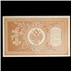Image 3 : 1898 Imperial Rissia 1 Ruble Note P# 1D Grades Select CU
