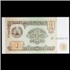 Image 2 : 1994 Tajikistan 1 Ruble Note P# 1A Grades Gem CU