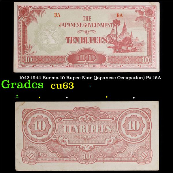 1942-1944 Burma 10 Rupee Note (japanese Occupation) P# 16A Grades Select CU