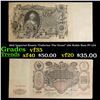 Image 1 : 1910 Imperial Russia "Cathrine The Great" 100 Ruble Note P# 13A Grades vf++