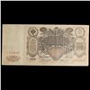 Image 3 : 1910 Imperial Russia "Cathrine The Great" 100 Ruble Note P# 13A Grades vf++