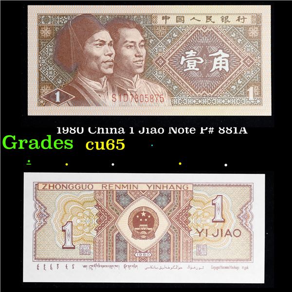 1980 China 1 Jiao Note P# 881A Grades Gem CU