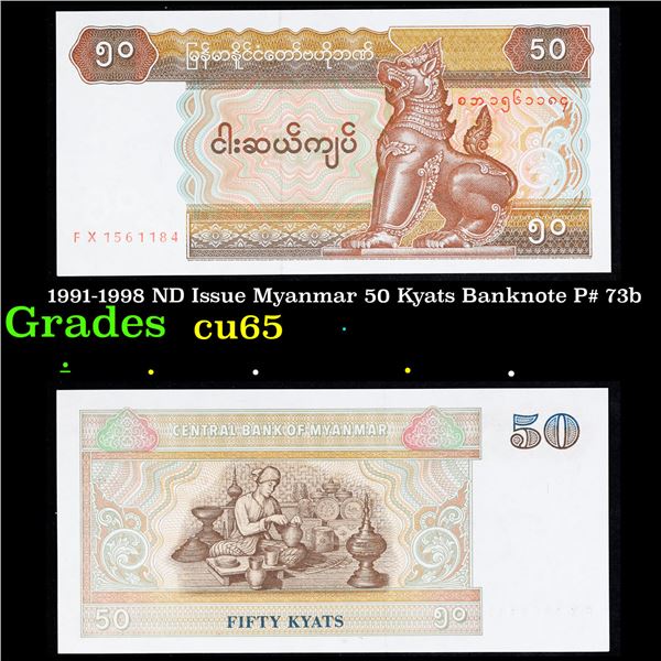 1991-1998 ND Issue Myanmar 50 Kyats Banknote P# 73b Grades Gem CU