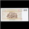 Image 3 : 1991-1998 ND Issue Myanmar 50 Kyats Banknote P# 73b Grades Gem CU