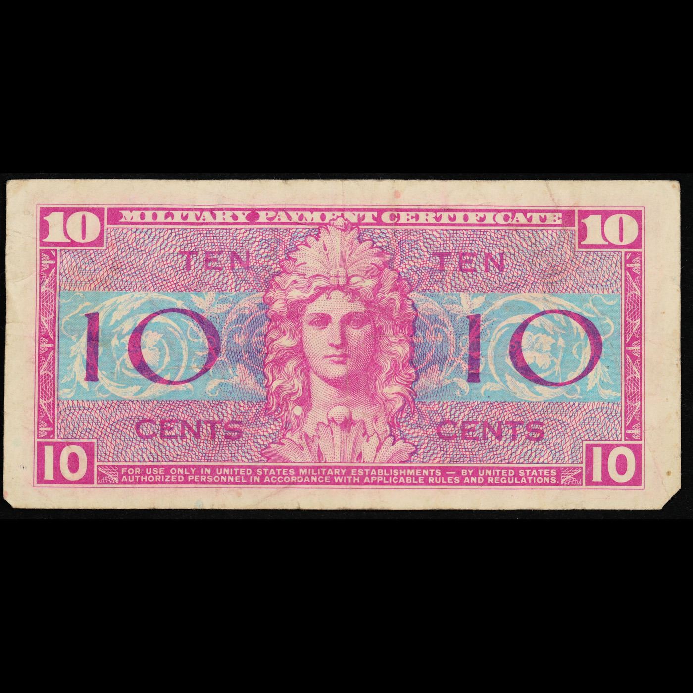 Military Payment Certificate MPC Series 521 10c Grades Vf military-payment-certificate-mpc-series-521-10c-grades-vf