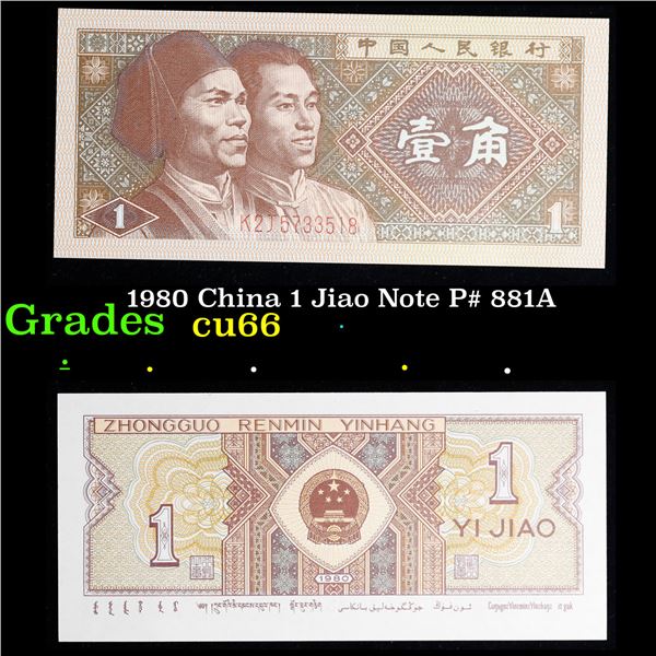 1980 China 1 Jiao Note P# 881A Grades Gem+ CU