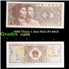 Image 1 : 1980 China 1 Jiao Note P# 881A Grades Gem+ CU