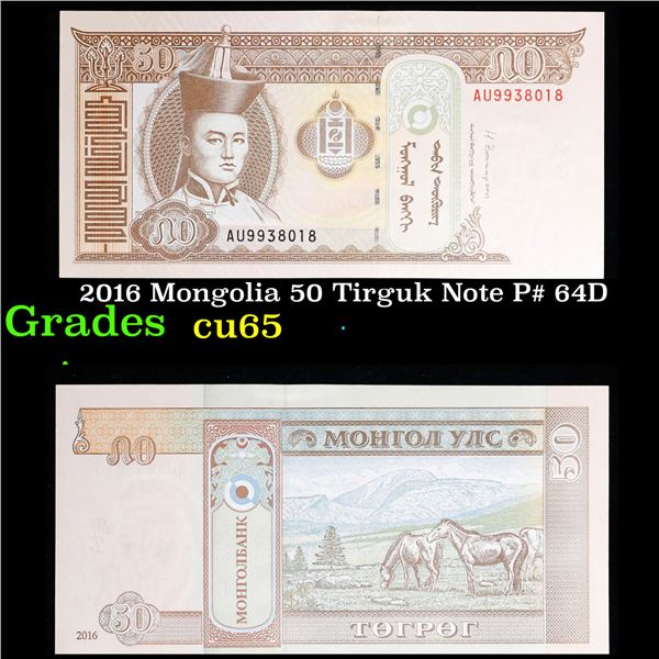 2016 Mongolia 50 Tirguk Note P# 64D Grades Gem CU