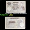 Image 1 : 1941 Sernia 100 Dinara Note P# 23 Grades vf+