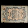 Image 2 : 1909 Imperial Russia 5 Ruble Note P# 10B Grades xf