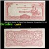 Image 1 : 1942-1944 Burma 10 Rupee Note (japanese Occupation) P# 16A Grades Choice CU