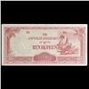 Image 2 : 1942-1944 Burma 10 Rupee Note (japanese Occupation) P# 16A Grades Choice CU