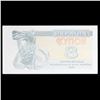 Image 2 : 1991 Ukraine 3 Karbovanets Note P# 82A Grades Gem CU
