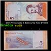 Image 1 : 2018 Venezuela 5 Bolivares Note P# 102 Grades Gem CU