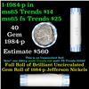 Image 1 : Shotgun Jefferson 5c roll, 1984-p 40 pcs Nickel Wrapper