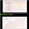 Image 1 : 1991 Ukraine 1 Karbovanets Note P# 81A Grades Gem CU