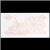 Image 3 : 1991 Ukraine 1 Karbovanets Note P# 81A Grades Gem CU