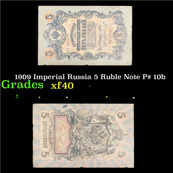 1909 Imperial Russia 5 Ruble Note P# 10b Grades xf